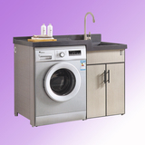 M2008玉晶石灰色（金刚盆 微晶石）高低盆铝合金蜂窝板洗衣机柜