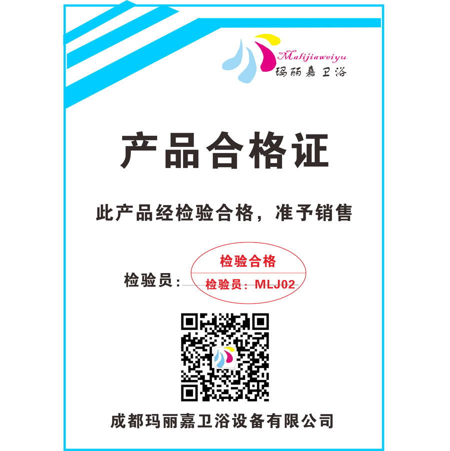 9480大理石三边吊6公分金牡丹600长pvc普通镜现代中式